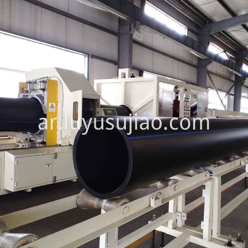 Municipal water supply pipes